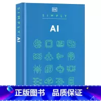 AI简释 [正版]DK Simply系列 新兴技术简释 英文原版 Simply Emerging Technology