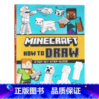 [正版]我的世界 绘画活动书 英文原版 Minecraft How To Draw 儿童动手操作能力培养Farshor