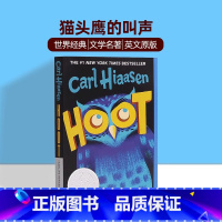 猫头鹰的叫声(主图款) [正版]进口英文原版 Hoot 猫头鹰的叫声 拯救猫头鹰 2003年纽伯瑞银奖 Carl Hia