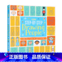 [正版]一步一步画人物 儿童简笔画入门启蒙 Step-by-Step Drawing People 绘画人物 Fion