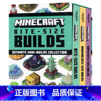 我的世界3册套装 [正版]我的世界 惊人的迷你建筑指南进口英文原版 Minecraft Amazing Bite Siz