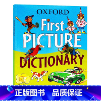 [正版]牛津儿童英语图解词典英文原版Oxford First Picture Dictionary 字典工具书 形象插