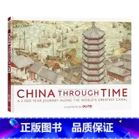 [正版]DK系列 穿越时空的大运河英文原版China Through Time中国历史之旅 跨越2500年中国历史关键