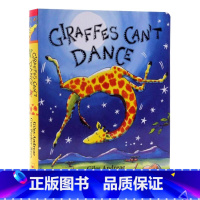 长颈鹿不会跳舞童谣 [正版]英文原版绘本 Giraffes Can't Dance 长颈鹿不会跳舞童谣 鼓励孩子激发孩子