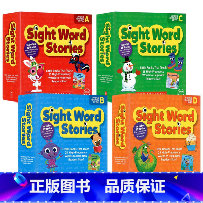 学乐高频词级别ABCD [正版]学乐高频词级别ABCD 4盒英文原版 Sight Word Stories Level