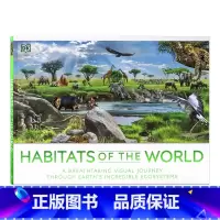 [正版]DK百科全书 世界栖息地 英文原版 Habitats of the World 精装大开全彩插图 探索地球生态