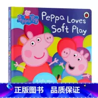 [正版]小猪佩奇爱软体玩具英文原版绘本 Peppa Loves Soft Play 小猪佩奇Peppa Pig粉红猪小