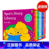 [正版]小玻小小图书馆12册礼盒装 Spot's Story Library 英文原版绘本 小波系列幼儿启蒙纸板书情商