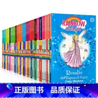 彩虹魔法仙子52册礼盒装全套 [正版]彩虹魔法仙子52册礼盒装全套 英文原版 A Year of Rainbow Mag