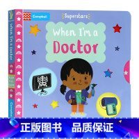 [正版]Superstars系列 当我是一名医生 英文原版绘本 When I'm a Doctor 纸板机关操作活动书