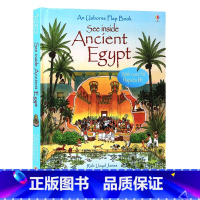 [正版]Usborne看里面系列 古埃及 See Inside Ancient Egypt 英文原版绘本 儿童英语科普