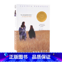[正版]英文原版小说 Kira-Kira 亮晶晶 纽伯瑞金奖儿童文学 Cynthia Kadohata 闪亮闪亮 获奖