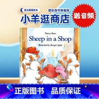 [正版]小羊逛商店 英文原版绘本 Sheep in a Shop 廖彩杏书单 幼儿童启蒙入门韵文早教图画故事书 Nan