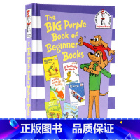 紫色大书 [正版]Dr Seuss苏斯博士故事精装系列7册The Big Red/Blue/Orange/GreenBo