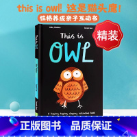 [正版]This is Owl 这是猫头鹰 英文原版绘本 精装儿童绘本互动书 亲子共读 小老虎出版社 Walden