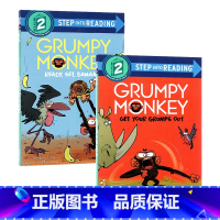[正版]兰登阅读进阶2 坏脾气的猴子2册套装 英文原版 Step into Reading Grumpy Monkey
