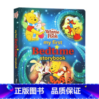 [正版]迪士尼小熊维尼 我的睡前故事书 英文原版 Winnie the Pooh My First Bedtime S