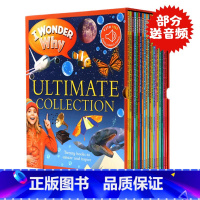 [正版]新版20册 十万个为什么英文版 英文原版绘本 I Wonder Why 6岁+儿童科普百科全书智力开发 礼盒装