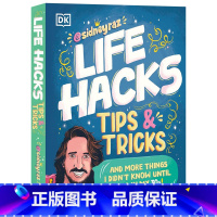 [正版]DK出品 生活小窍门英文原版百科全书 Life Hacks Tips and Tricks And More