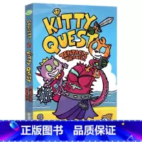[正版]小猫探险:麻烦的触须英文原版小说 Kitty Quest: Tentacle Trouble 儿童幽默冒险章节