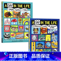 地球上的爆笑生活2册 [正版]地球上的爆笑生活2册英文原版绘本 A Day in the Life of a Poo a