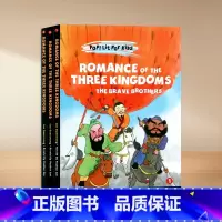 [正版]三国演义全集 英文原版 Romance of the Three Kingdoms The Complete