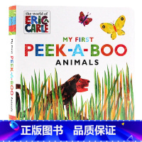 [正版]英文原版绘本 My First Peek-a-Boo Animals 翻翻页躲猫猫动物纸板书 艾瑞卡尔Eric