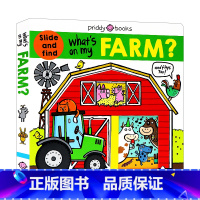 [正版]农场的组成 英文原版 What's on My Farm? 纸板拉拉书 低幼儿童启蒙认知农场动物英语绘本 亲