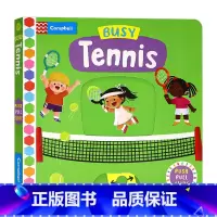 [正版]Busy系列 忙碌的网球 英文原版绘本 Busy Tennis 幼儿推拉滑动机关操作纸板书 亲子互动 早教益智