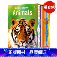 [正版]尤斯伯恩初学者系列 动物 英文原版 Usborne Beginners Animals 10册精装礼盒装 少儿