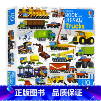 [正版]Usborne拼图游戏系列卡车英文原版 Usborne book and jigsaw trucks 儿童早教