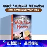 印第安人的麂皮靴 [正版]印第安人的麂皮靴 Walk Two Moons 英文原版 纽伯瑞金奖 无悔追寻 励志儿童文学读