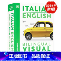 [正版]DK语言字典意大利语英语双语图解字典词典英文原版 Italian-English Bilingual Visu