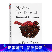 [正版]我的动物家园 英文原版绘本 My Very First Book of Animal Homes Eric