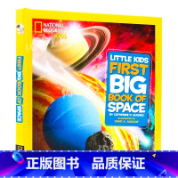 [正版]宇宙太空系列英文原版 Little Kids First Big Book of Space 美国国家地理Na