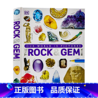 [正版]DK出品岩石与宝石百科英文原版 The Rock and Gem Book 儿童科普百科知识读物课外阅读精装大