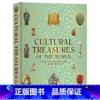 [正版]DK出品 世界文化瑰宝英文原版Cultural Treasures of the World中小学生英语课外兴