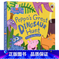 [正版]小猪佩奇的恐龙大翻翻书英文原版绘本 Peppa Pig Peppa’s Great Dinosaur Hu