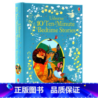 [正版]Usborne出品10个10分钟的睡前插画故事合集英文原版 10 Ten-Minute Bedtime Sto