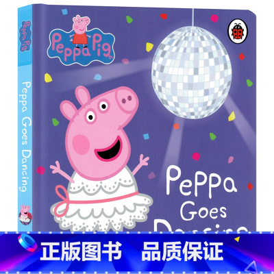 [正版]小猪佩奇去跳舞英文原版绘本 Peppa Pig Peppa Goes Dancing 粉红猪小妹儿童英语启蒙认