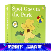 [正版]小玻去公园英文原版绘本 Spot Goes to the Park 小玻在哪里系列where is spot精
