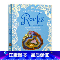 [正版]DK典藏博物馆系列 岩石与矿物选集 英文原版 An Anthology of Rocks and Minera