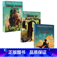 [正版]哈尔的移动城堡三部曲 英文原版小说 Diana Wynne Jones Howl's moving castl