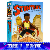 [正版]超级特工 英文原版 Stuntboy in the meantime 9-12岁 青少年漫画小说 中学生课外读
