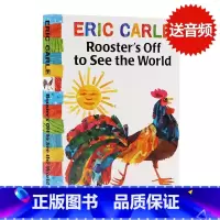 [正版]公鸡看世界 Rooster's Off to See the World Eric Carle 英文原版纸板书
