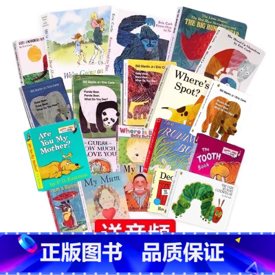 [正版]英文原版My Dad My Mum我爸爸我妈妈Dear Zoo动物园 Brown Bear棕色的熊 好饿的毛毛