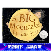 [正版]给小星星的大月饼 英文原版绘本 A Big Mooncake for Little Star 儿童启蒙精装图画