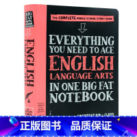 [正版]美国中学生优等生笔记英语言艺术英文原版 Everything You Need to Ace English