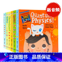 [正版]萌萌的科学Baby Loves Science系列探索6册纸板书 英文原版 宝宝爱科学绘本 3-6岁低幼科普百