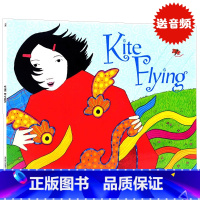 [正版]放风筝 英文原版绘本 Kite Flying 名家Grace Lin作品 吴敏兰平装大开儿童启蒙图书故事书亲子